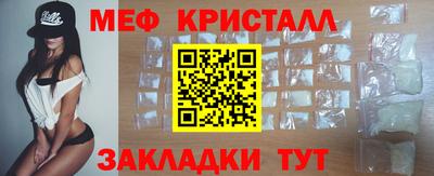 apvp Ливны