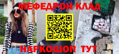 герыч Лесосибирск