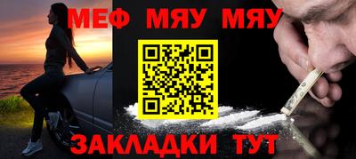 герыч Лесосибирск