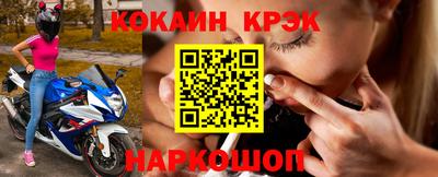 герыч Лесосибирск