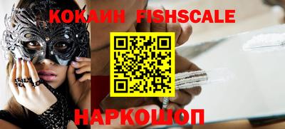 герыч Лесосибирск