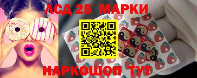 apvp Ливны