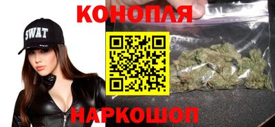 apvp Ливны