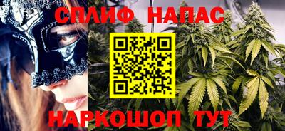 apvp Ливны