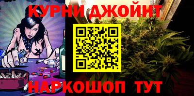 apvp Ливны