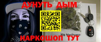 амф Ликино-Дулёво