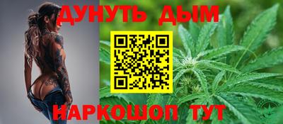 амф Ликино-Дулёво