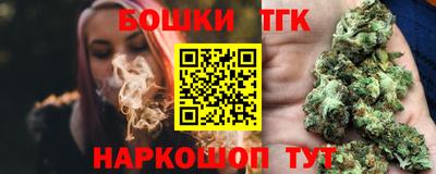apvp Ливны