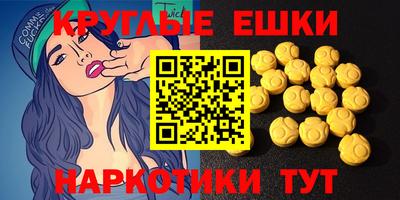 apvp Ливны