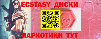 герыч Лесосибирск