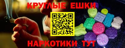 амф Ликино-Дулёво