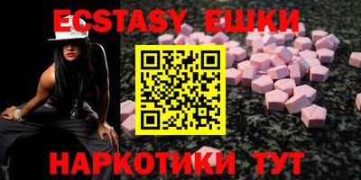 apvp Ливны