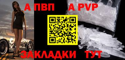 амф Ликино-Дулёво