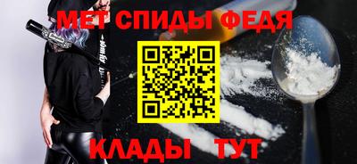 apvp Ливны
