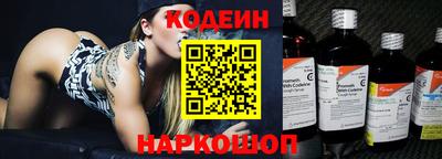 apvp Ливны