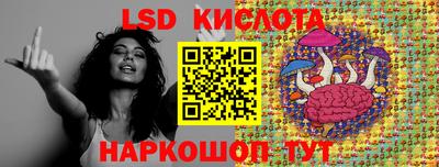 амф Ликино-Дулёво