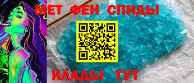 амф Ликино-Дулёво