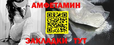 apvp Ливны