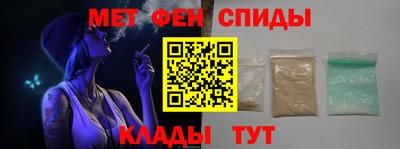 амф Ликино-Дулёво