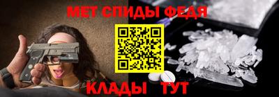 амф Ликино-Дулёво
