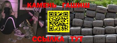 apvp Ливны