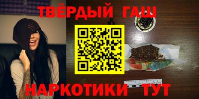герыч Лесосибирск