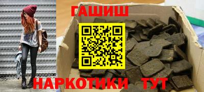 apvp Ливны