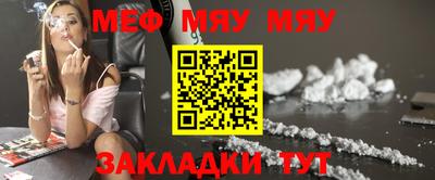 apvp Ливны
