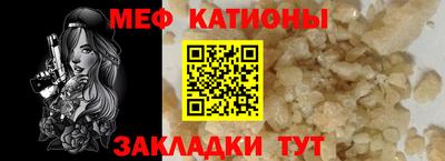 герыч Лесосибирск